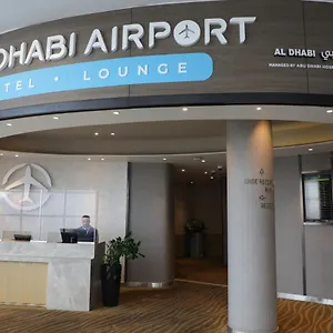 Airport T1 International Departures 3*, Abu Dhabi United Arab Emirates