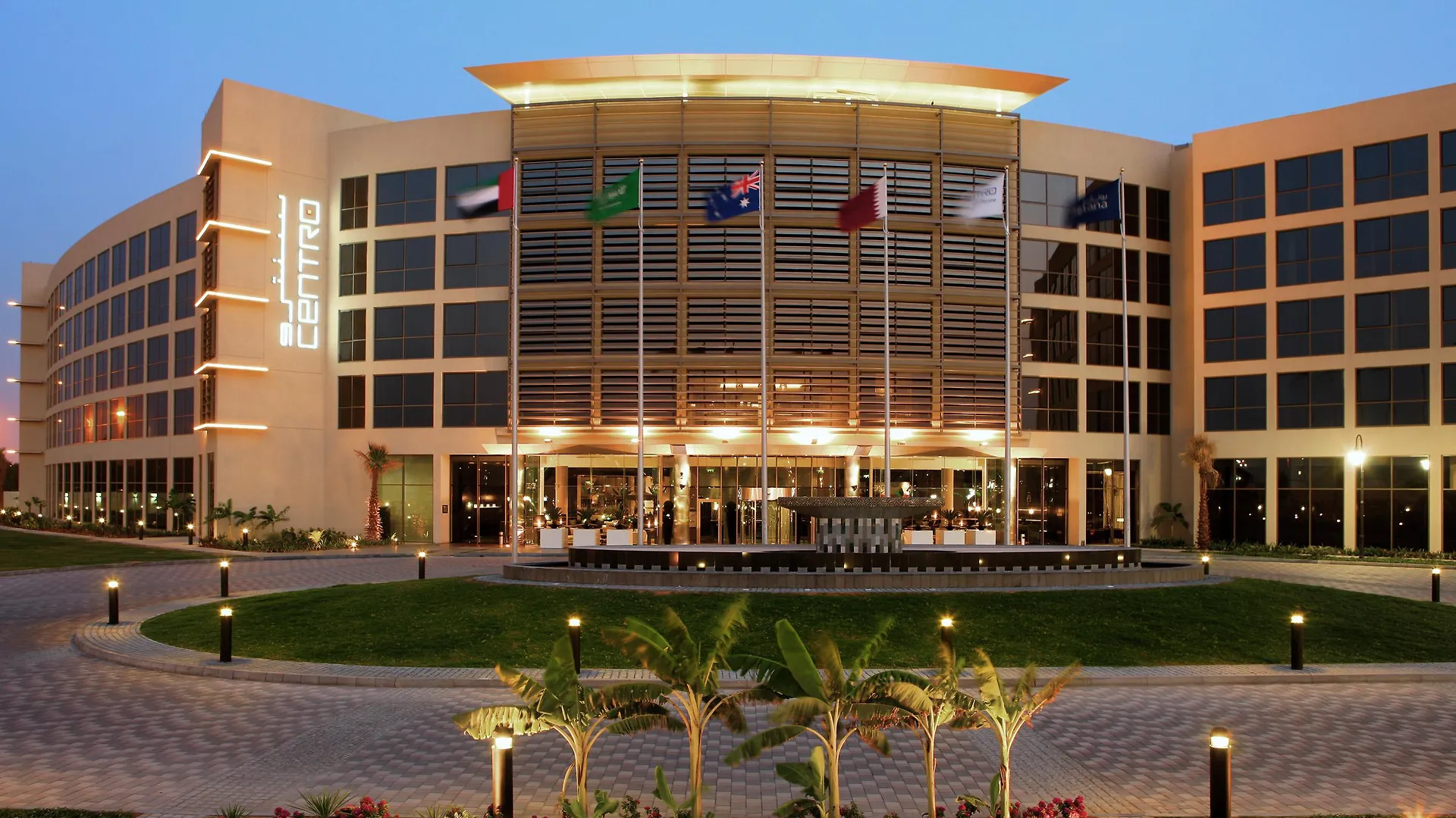 Centro Sharjah Hotel