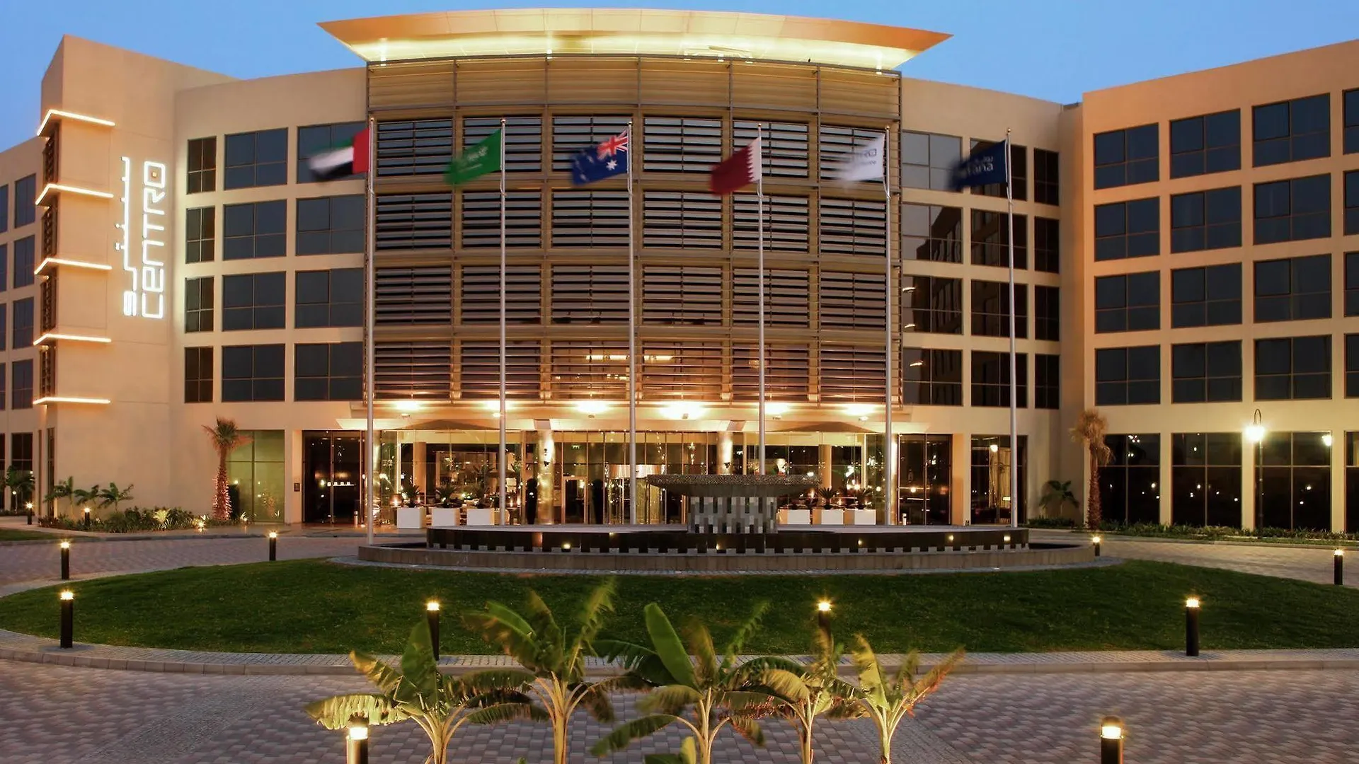 Centro Sharjah Hotel