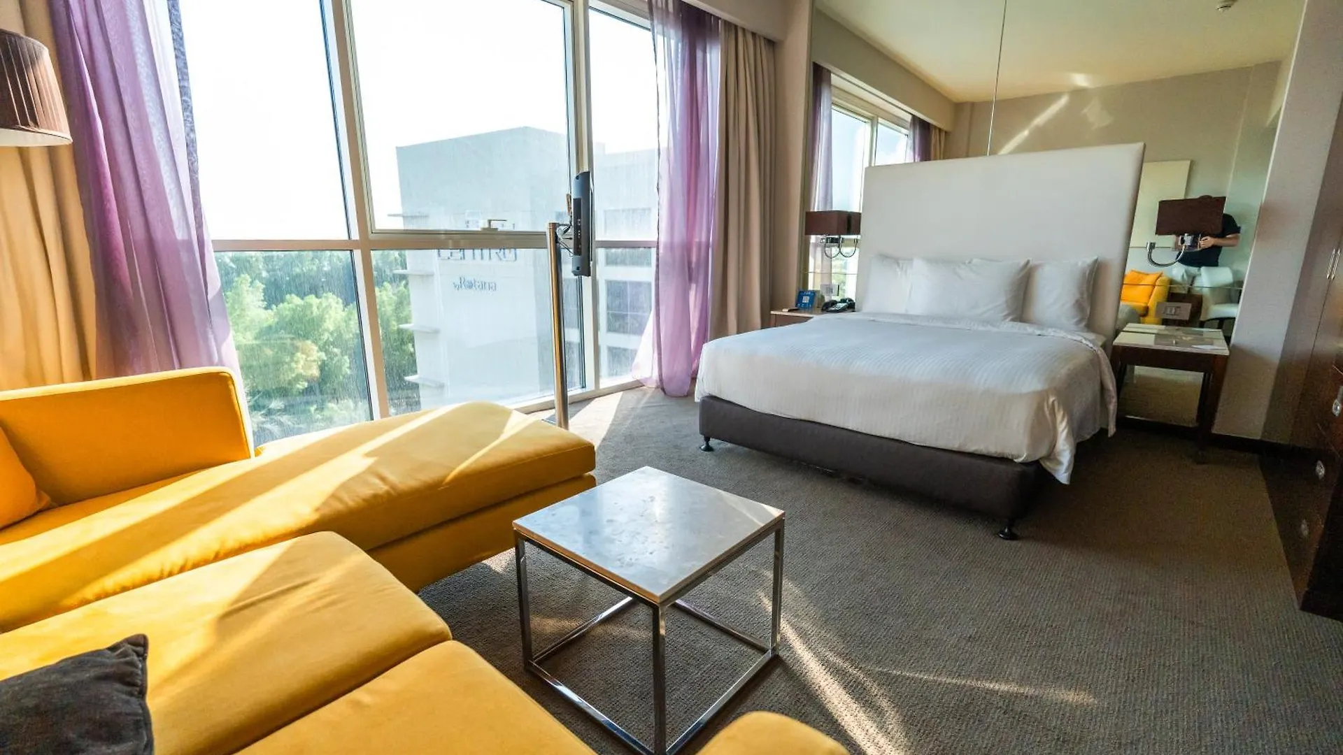 Centro Sharjah Hotel United Arab Emirates